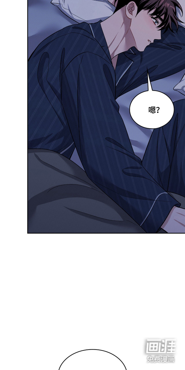 第101话30