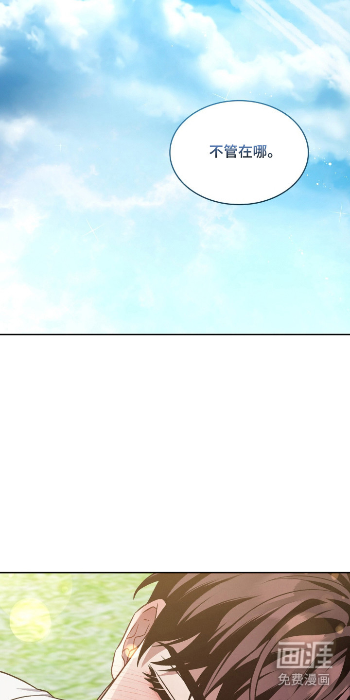第101话26