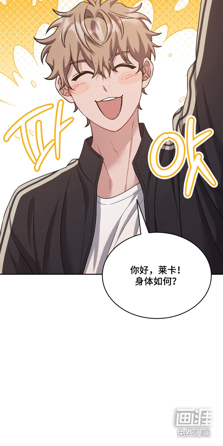 第101话9