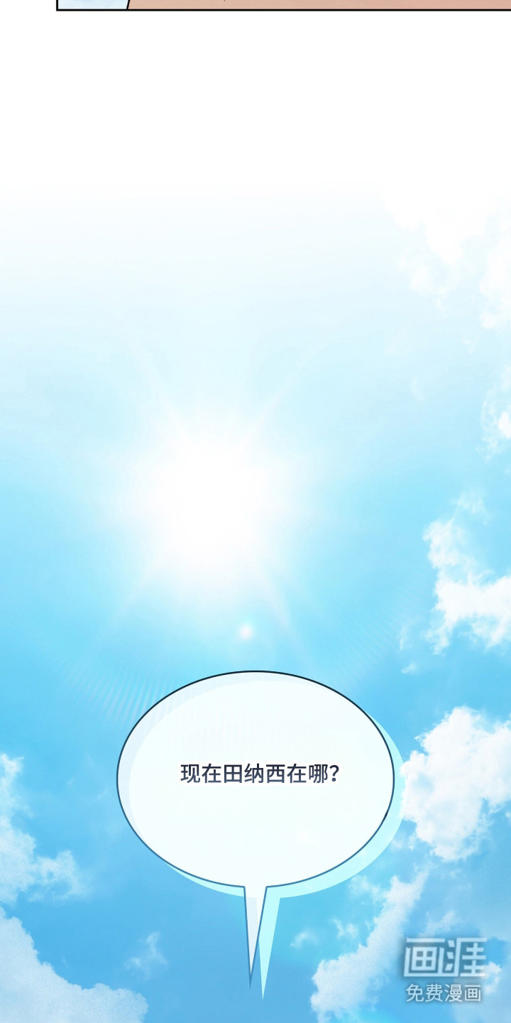 第101话20