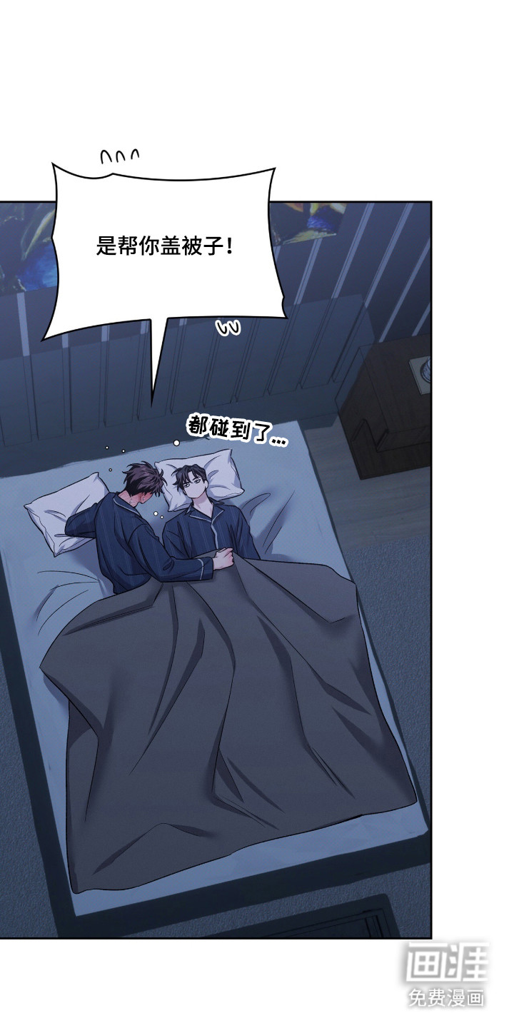 第101话32