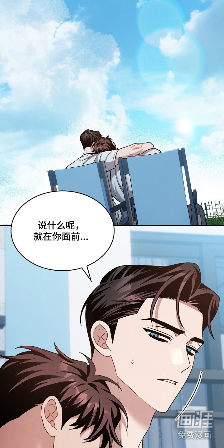 第101话21