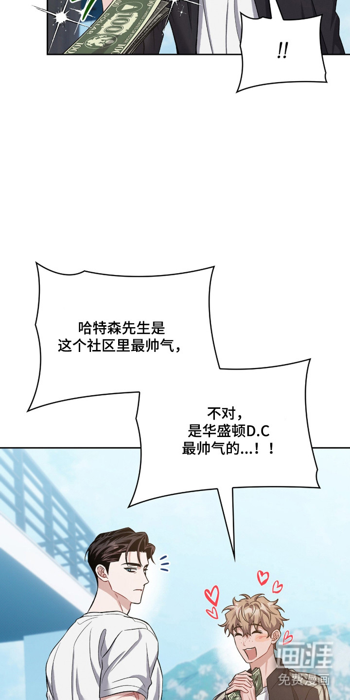 第101话12