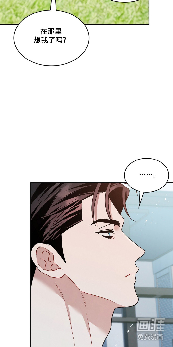 第101话24