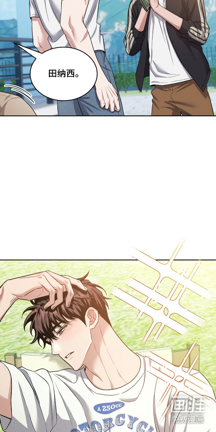 第101话13