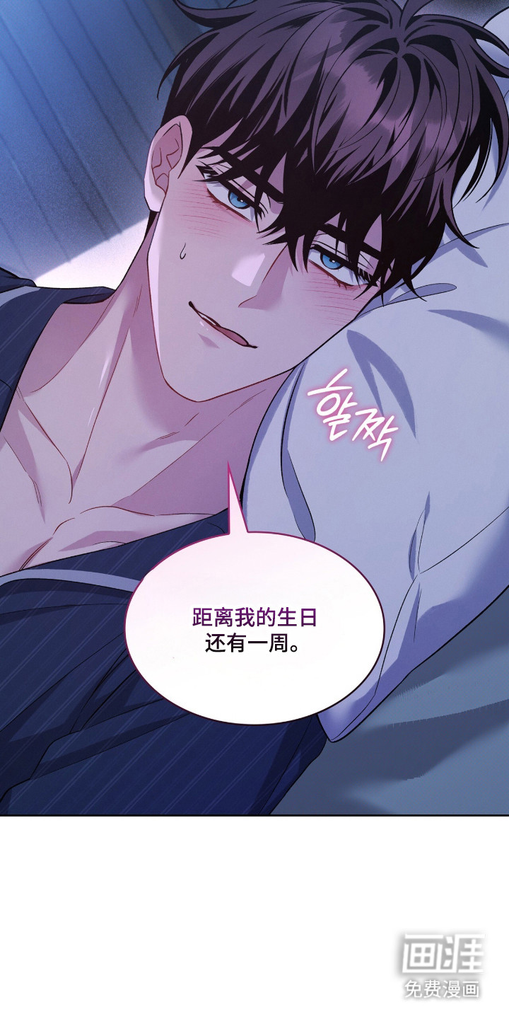第101话36