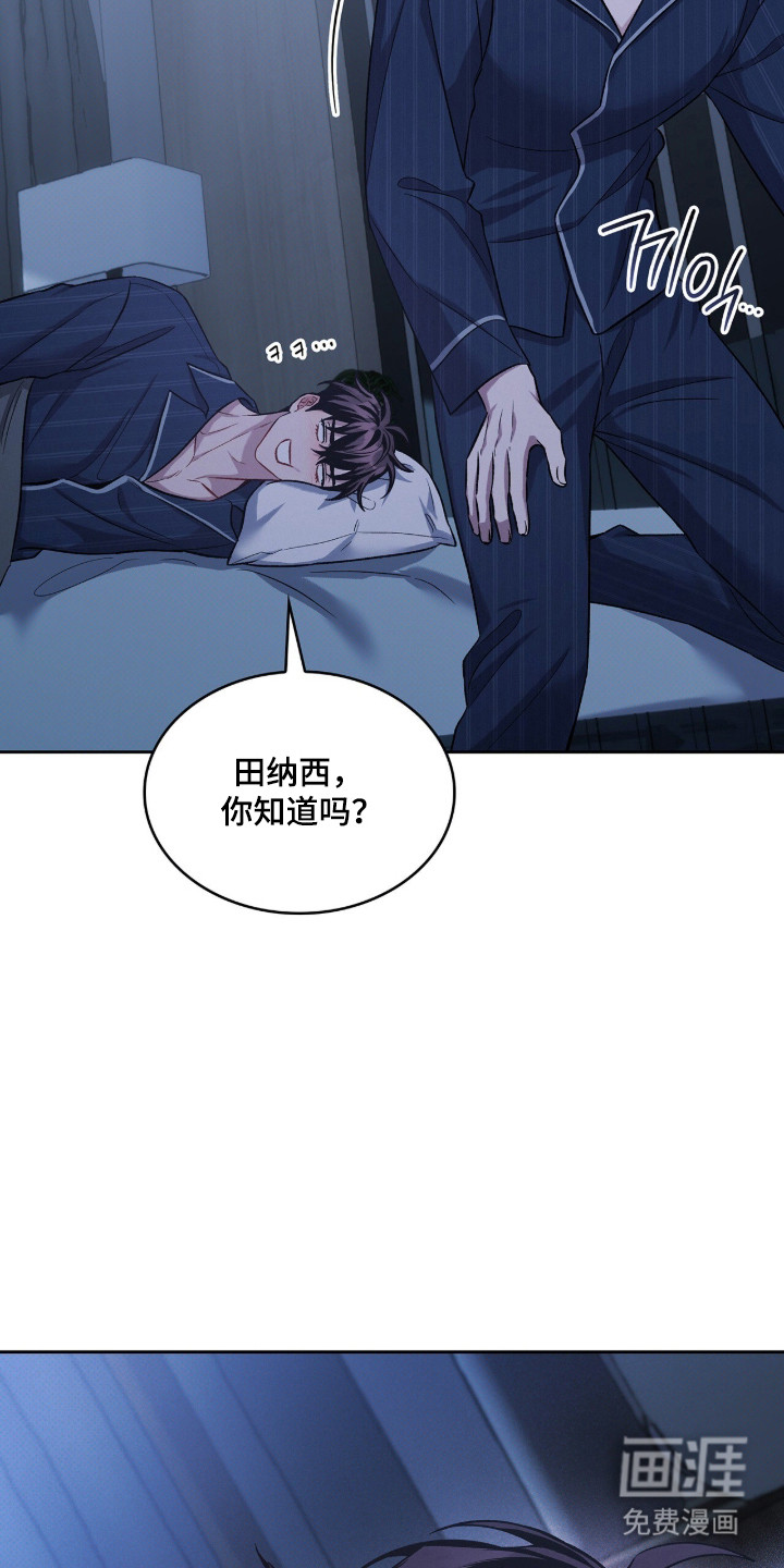 第101话35