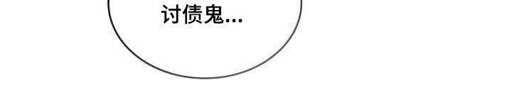 第101话38