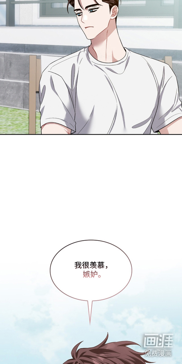 第100话35