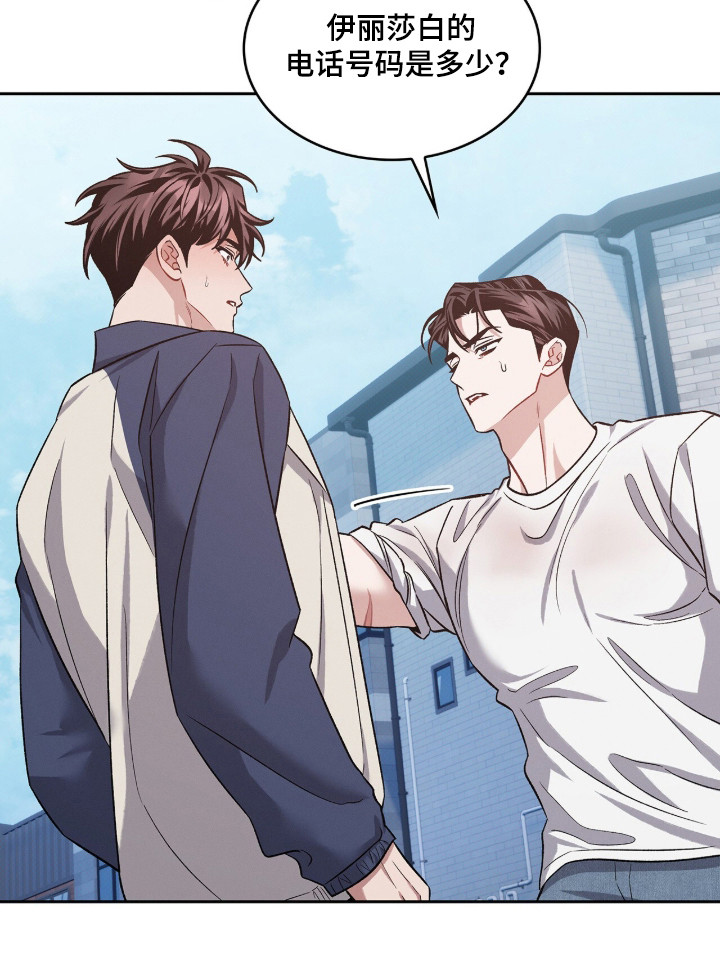 第100话21
