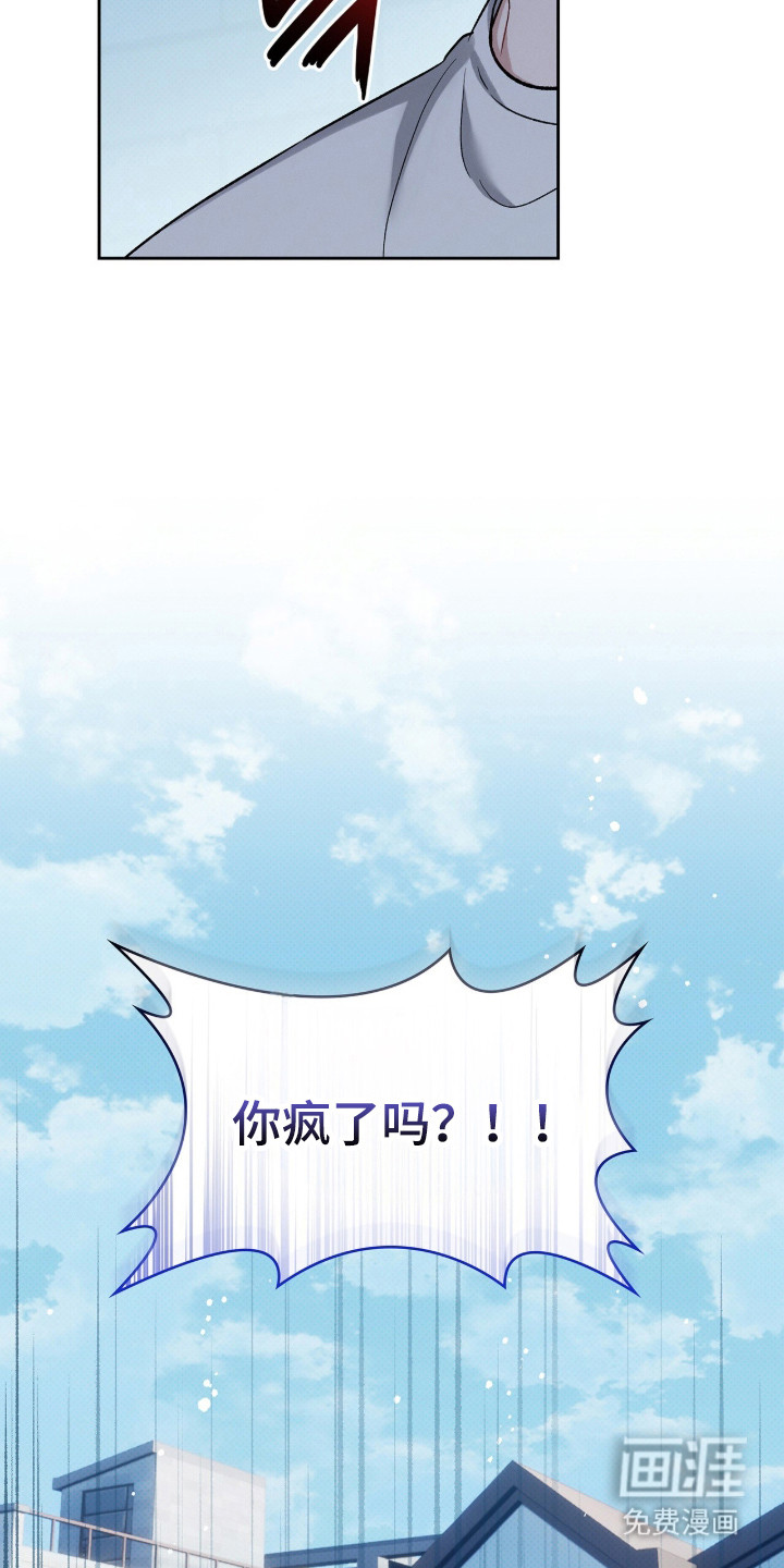 第100话15