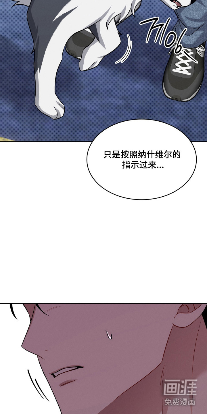第100话25