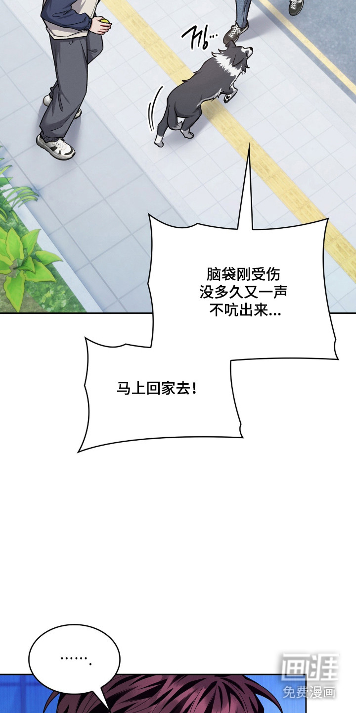 第100话18