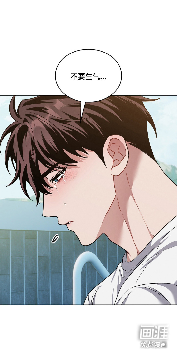 第100话30