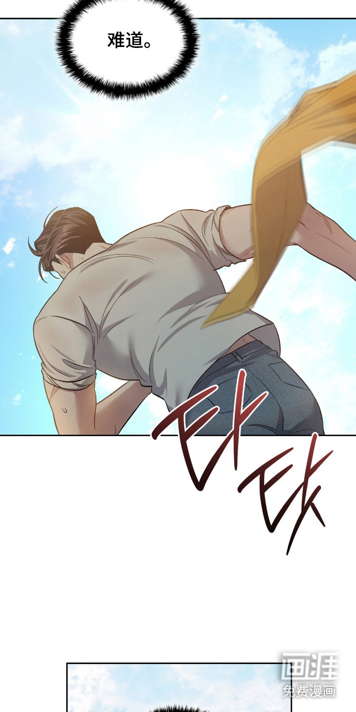 第100话10