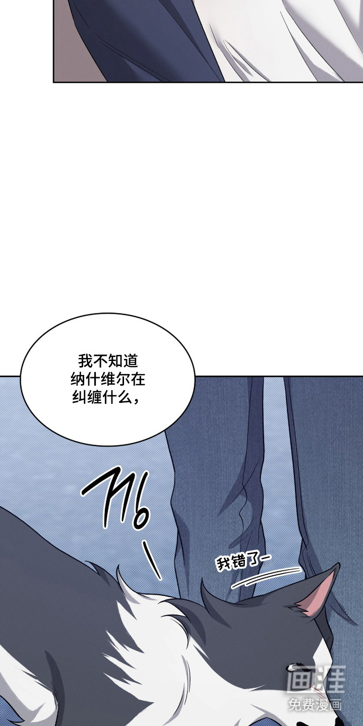第100话24