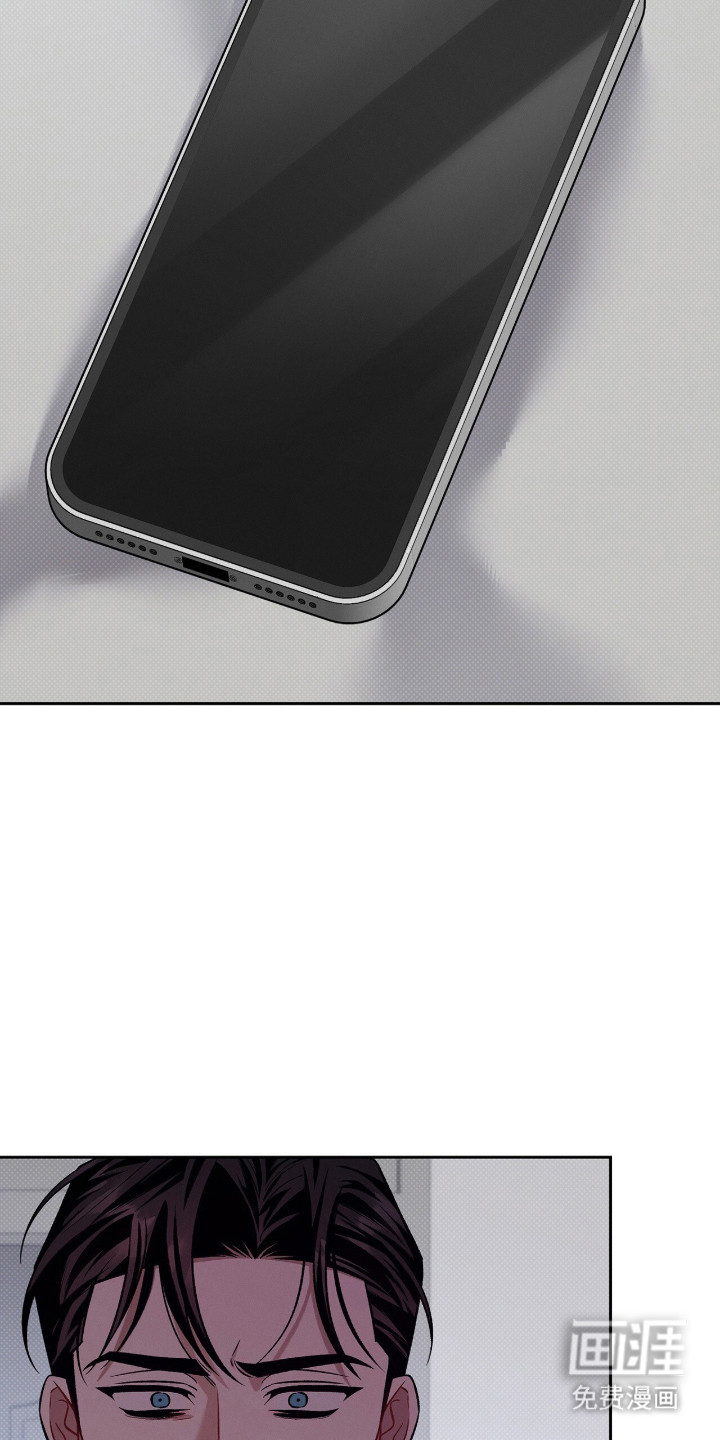 第100话7