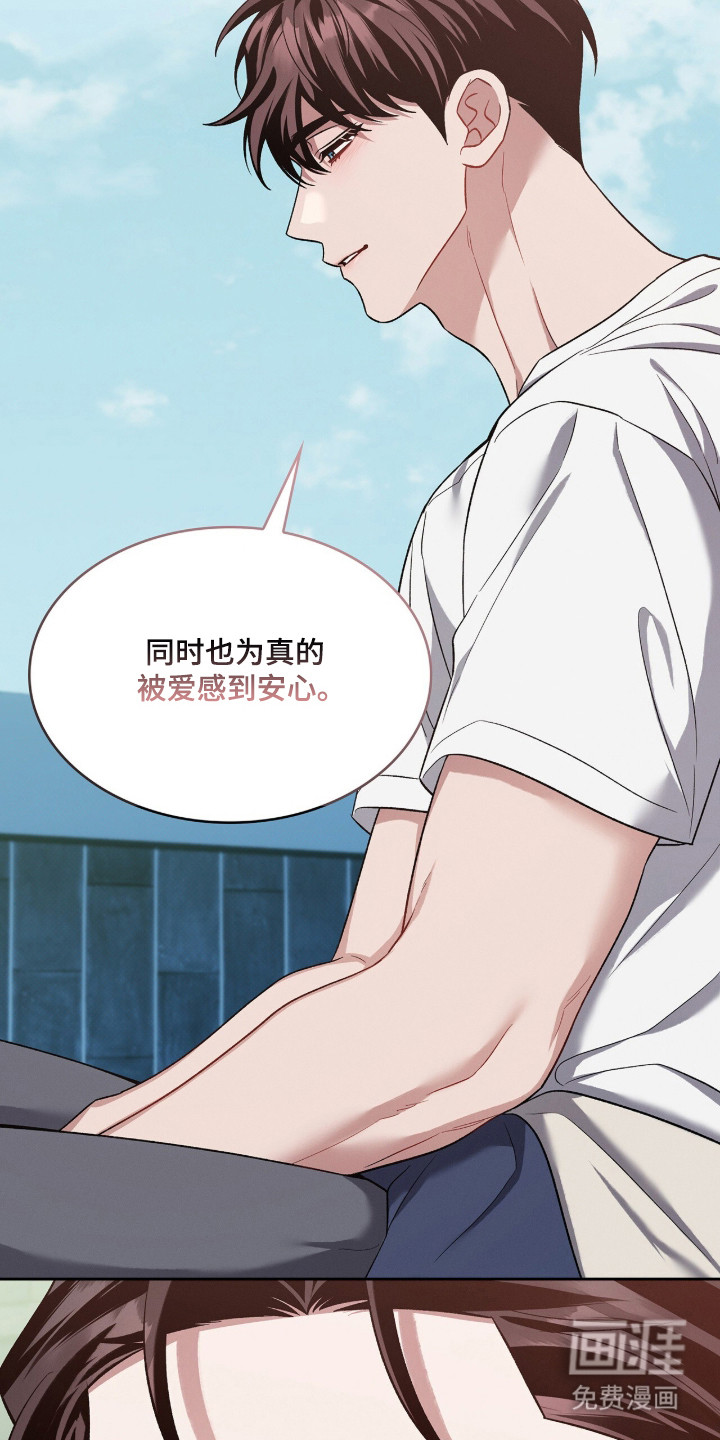第100话36