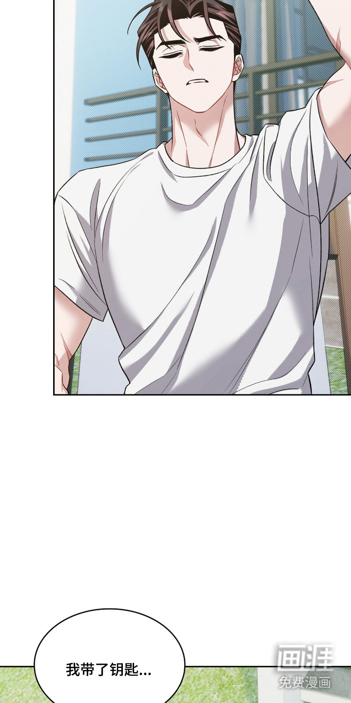 第100话28