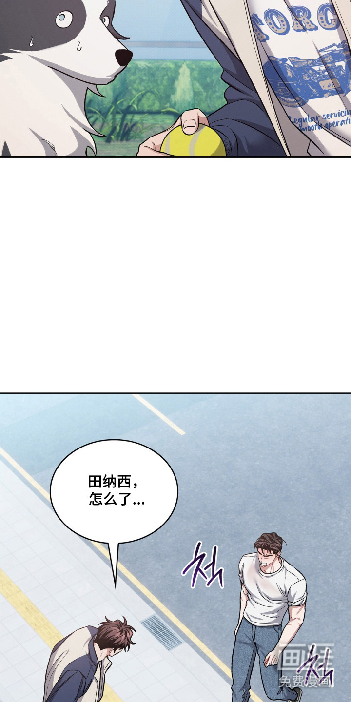 第100话17