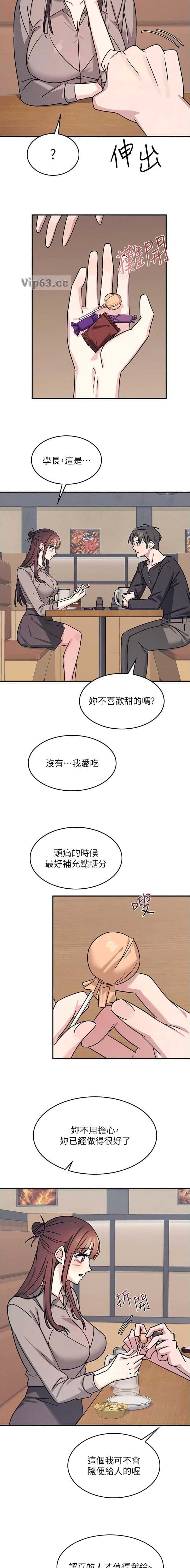 第58话1