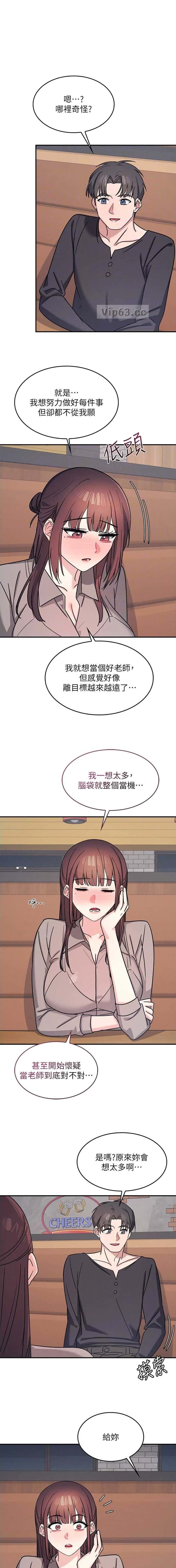 第58话0