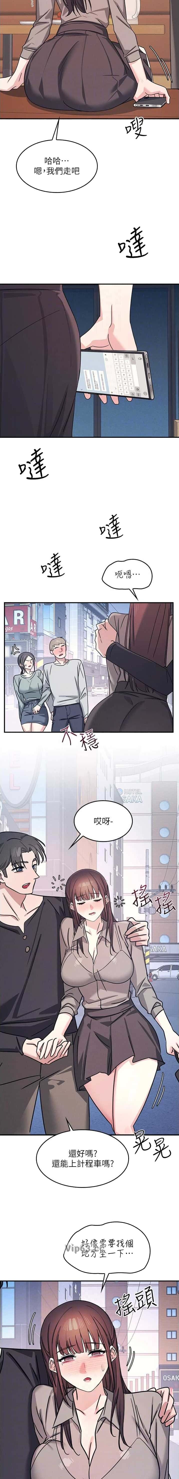 第59话1