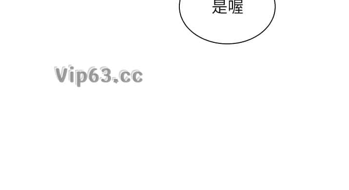第127话8