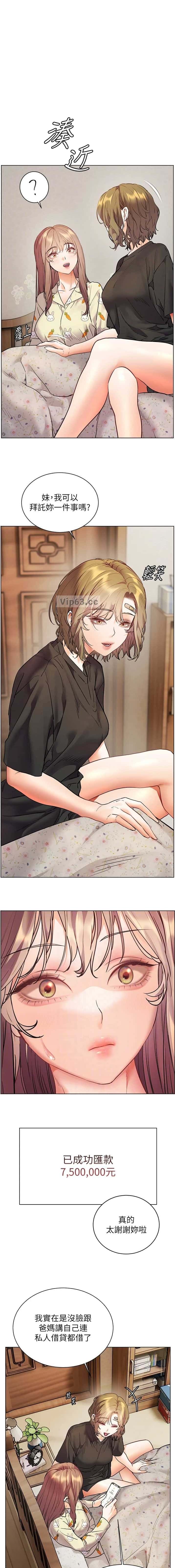 第128话0