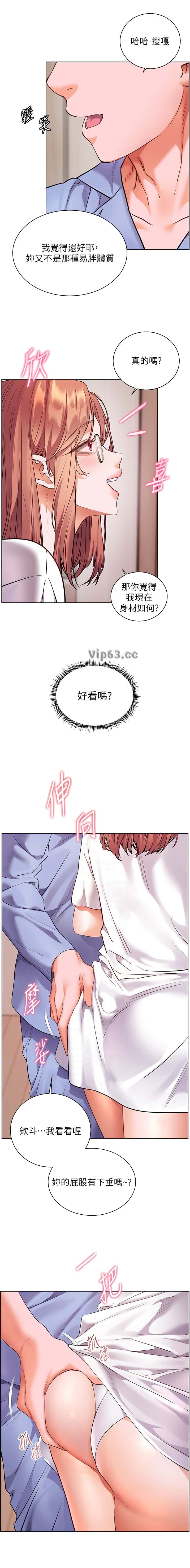 第129话4