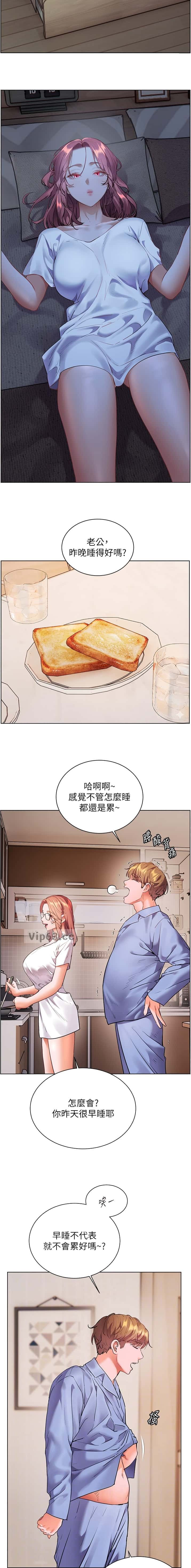 第129话2