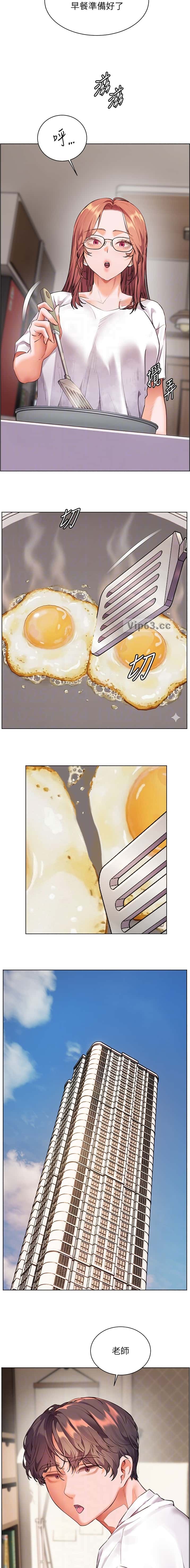 第129话6