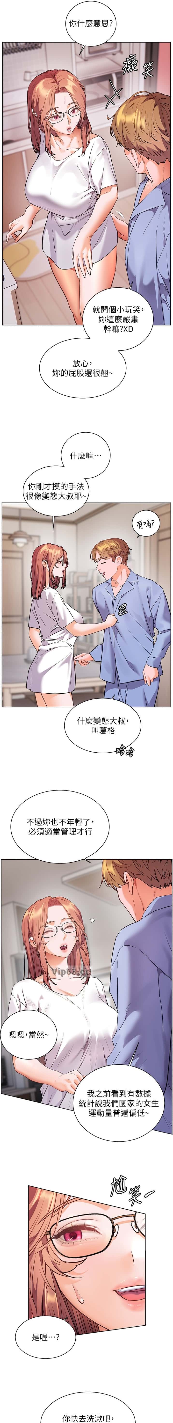 第129话5