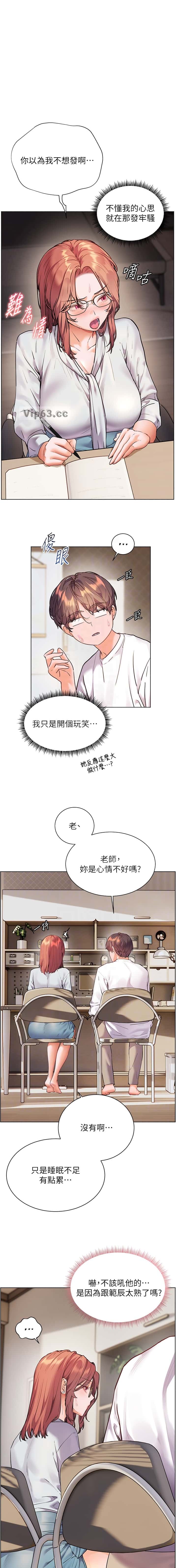 第130话0