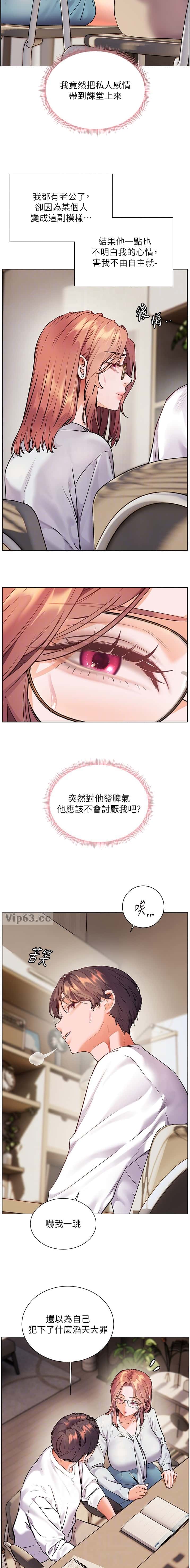 第130话1