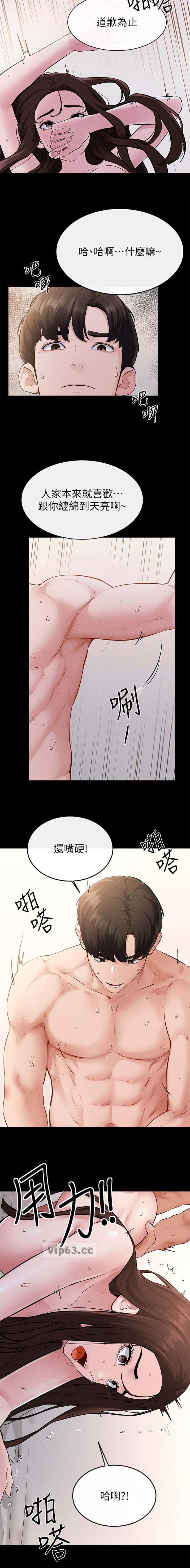第135话2