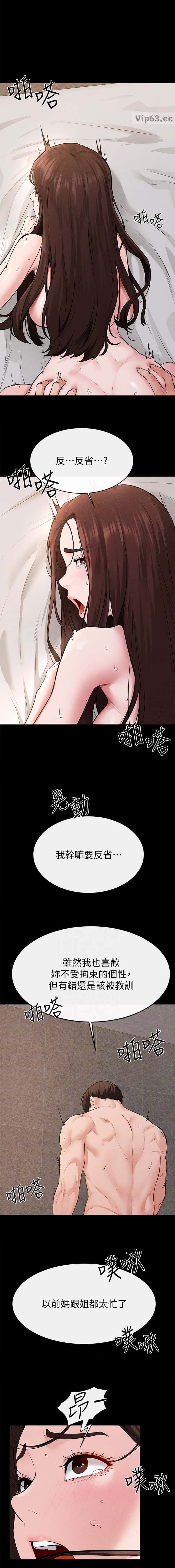 第135话0
