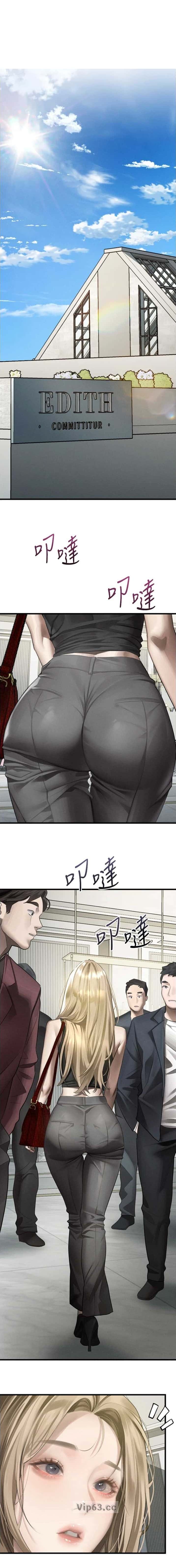 第87话0