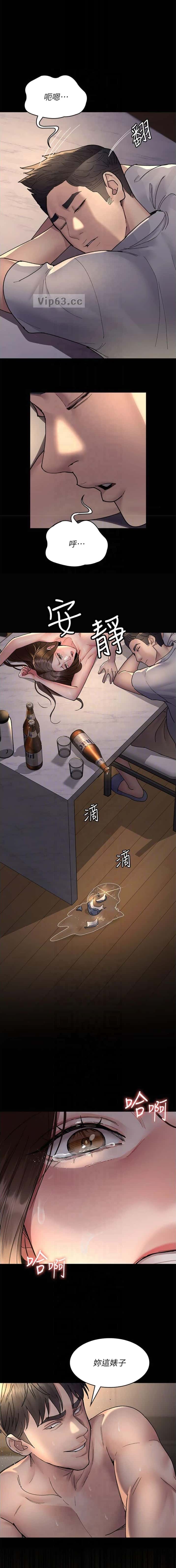 第143话0