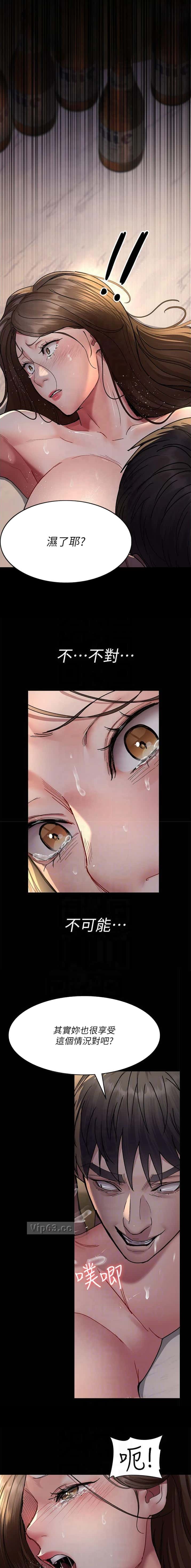 第143话1