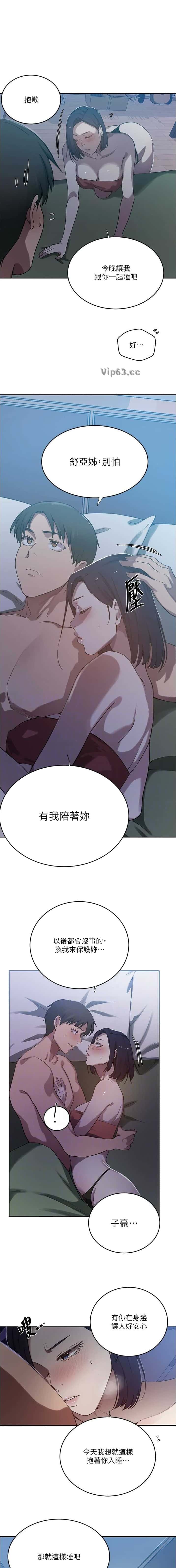 第369话0