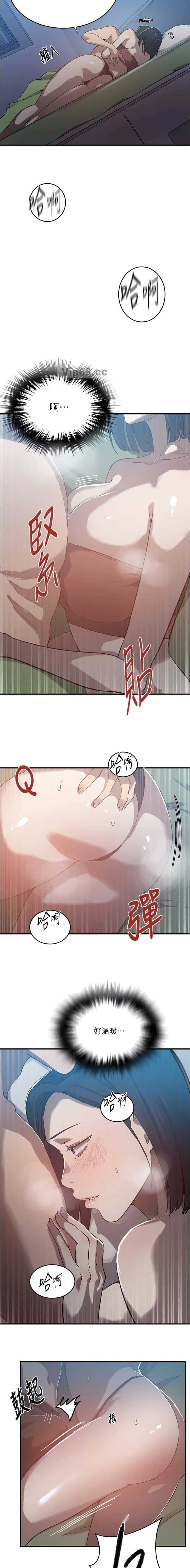 第369话1