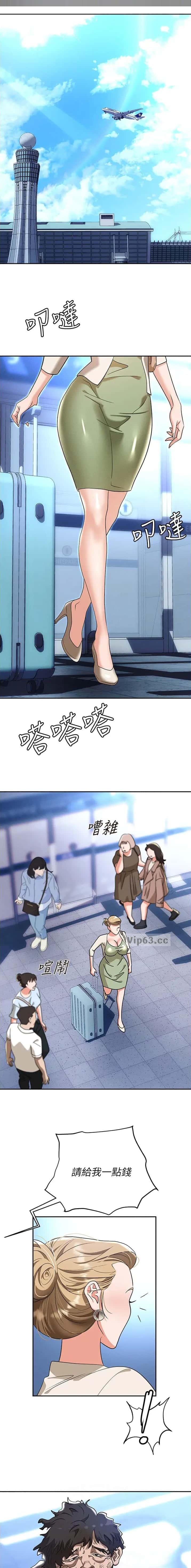 第118话2