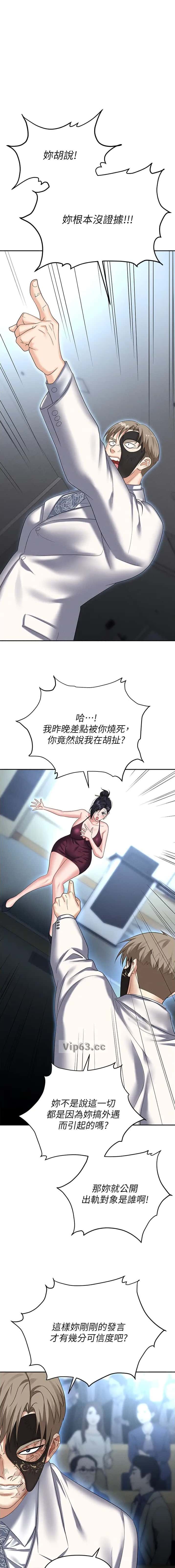 第129话0