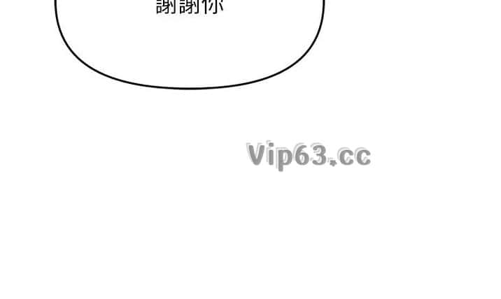 第130话9