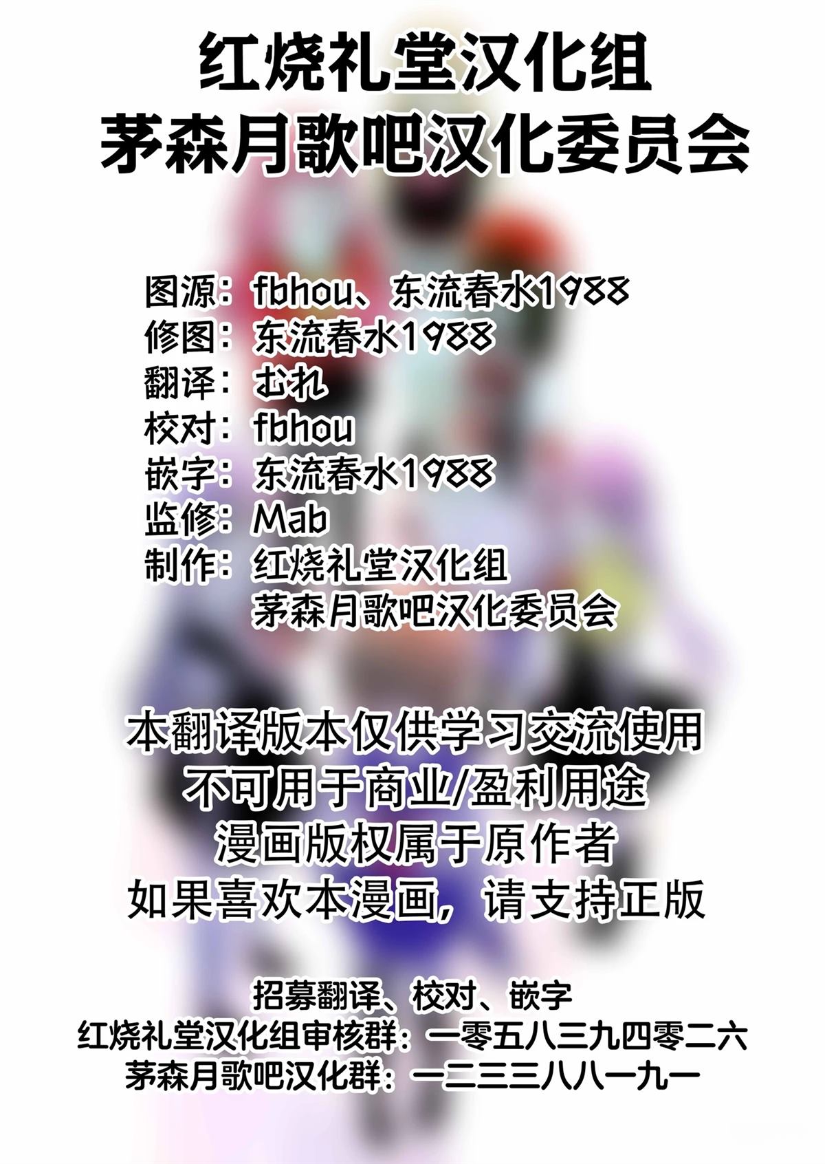 短篇19