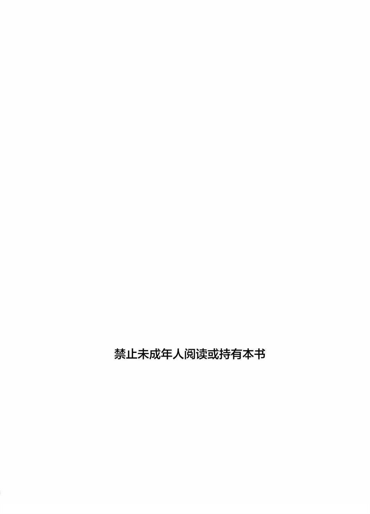 短篇1