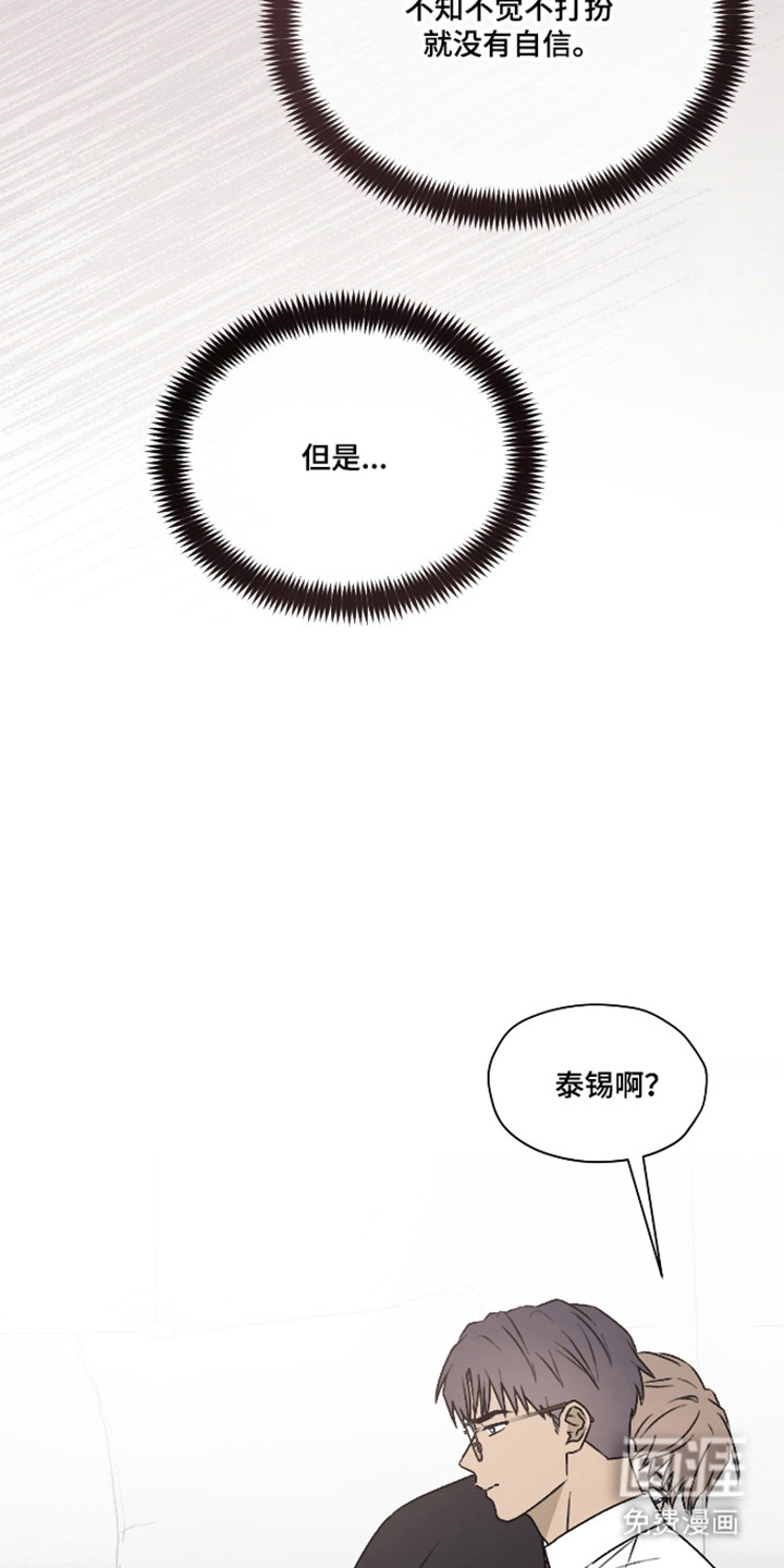 第63话6