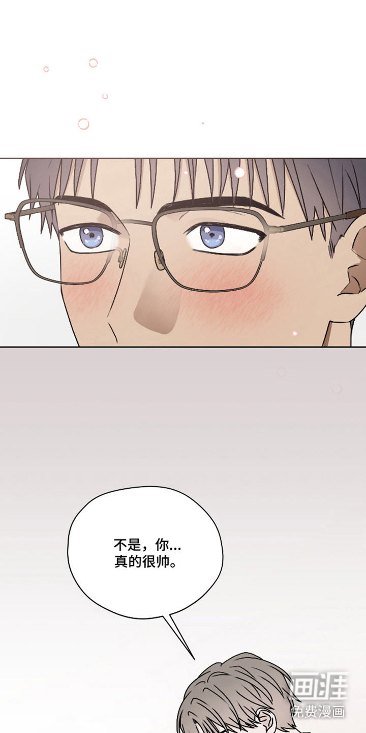 第63话2