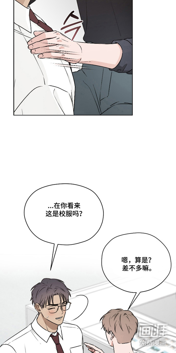第63话11